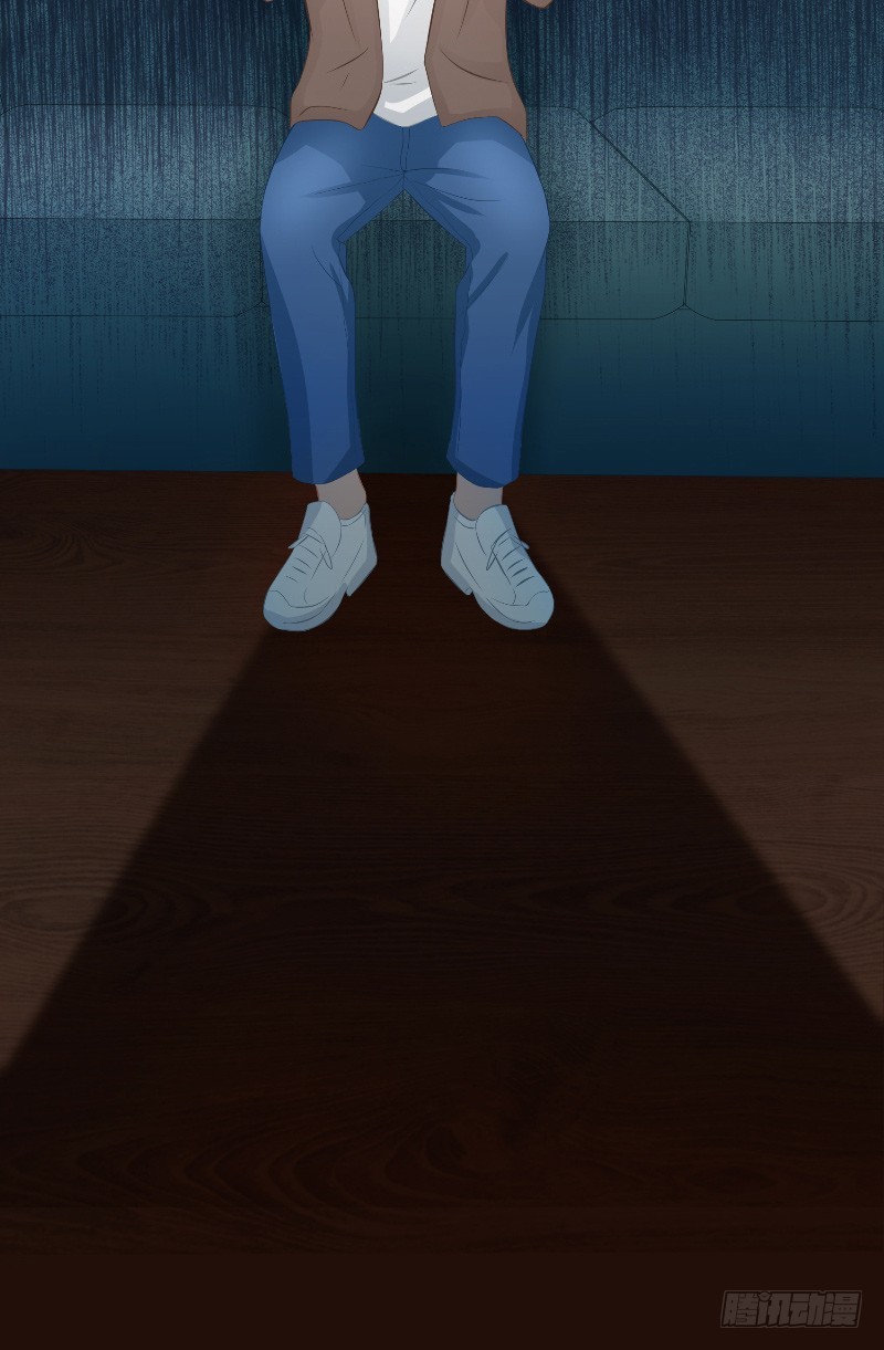 那個被我活埋的人 - 第20話 監獄打來的電話 - 4