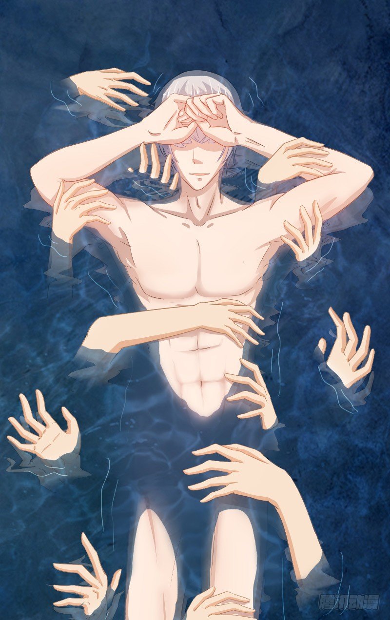 那個被我活埋的人 - 第20話 監獄打來的電話 - 6