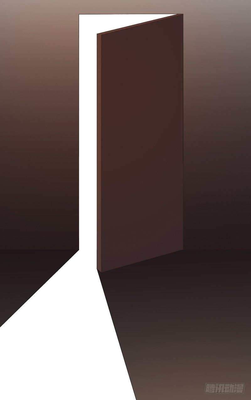 那個被我活埋的人 - 第20話 監獄打來的電話 - 3