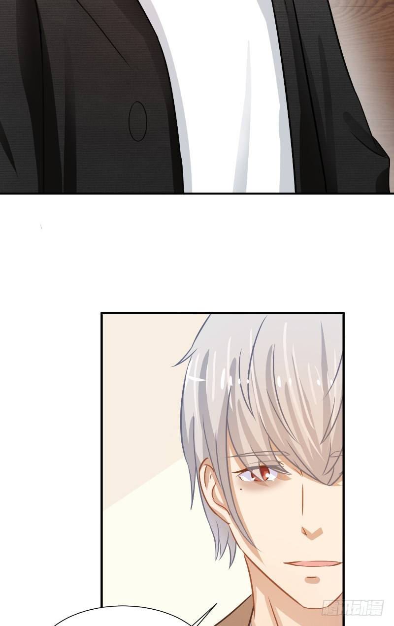 那個被我活埋的人 - 第20話 監獄打來的電話 - 6