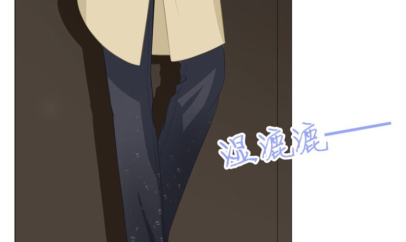 那個被我活埋的人 - 第26話 幻覺(1/2) - 6