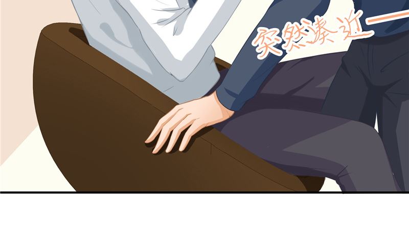 那個被我活埋的人 - 第26話 幻覺(1/2) - 7