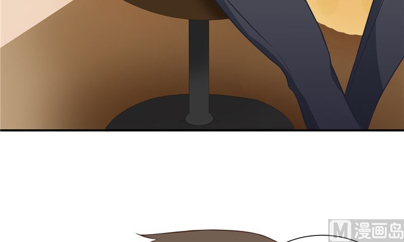 那個被我活埋的人 - 第26話 幻覺(1/2) - 6