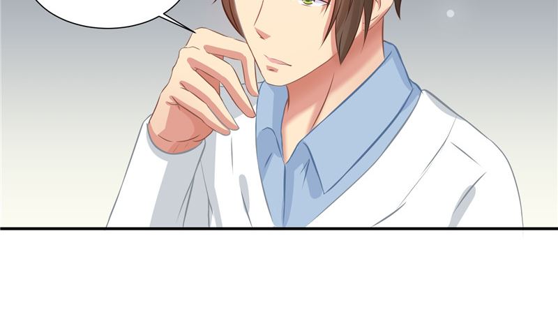 那個被我活埋的人 - 第26話 幻覺(1/2) - 7