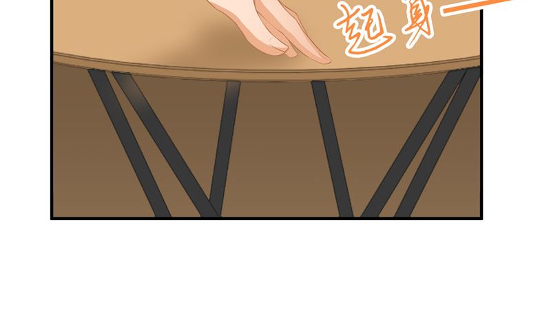 那個被我活埋的人 - 第26話 幻覺(1/2) - 2