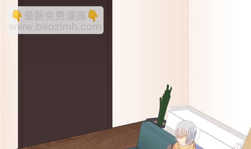 那個被我活埋的人 - 第26話 幻覺(2/2) - 1