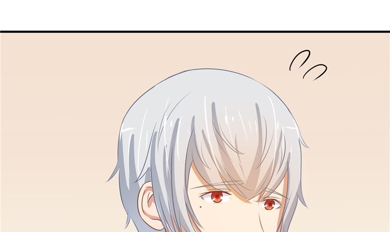 那個被我活埋的人 - 第26話 幻覺(2/2) - 1