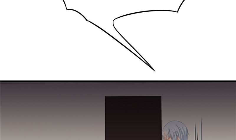 那個被我活埋的人 - 第26話 幻覺(2/2) - 4