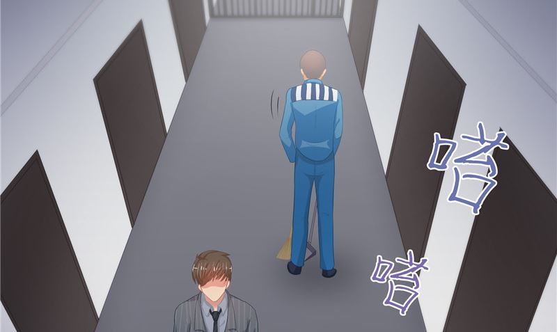 那個被我活埋的人 - 第28話 只能是我(1/2) - 6