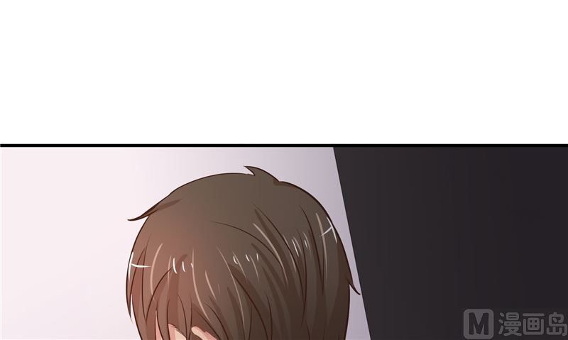 那個被我活埋的人 - 第28話 只能是我(1/2) - 5