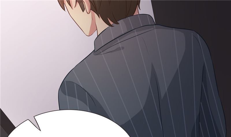 那個被我活埋的人 - 第28話 只能是我(1/2) - 6