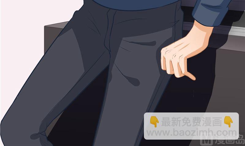 那個被我活埋的人 - 第28話 只能是我(1/2) - 3