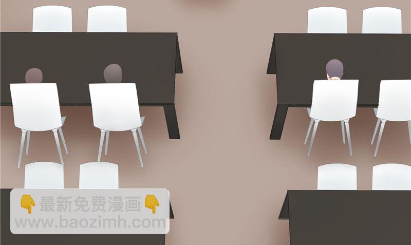 那個被我活埋的人 - 第28話 只能是我(1/2) - 3