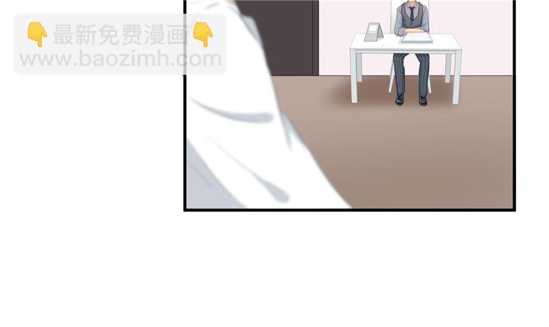 那個被我活埋的人 - 第28話 只能是我(1/2) - 8