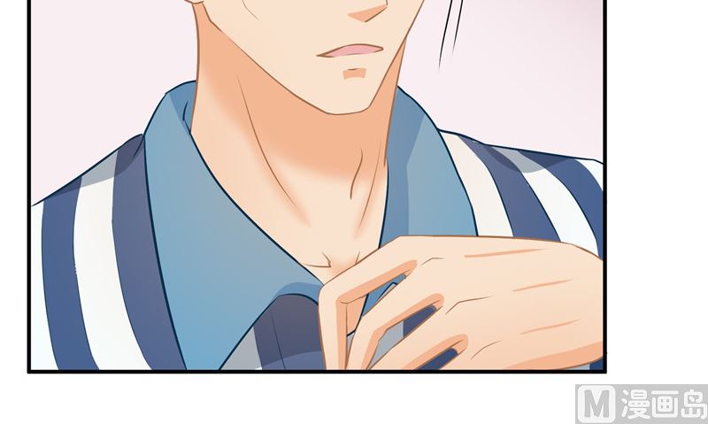 那個被我活埋的人 - 第28話 只能是我(2/2) - 5