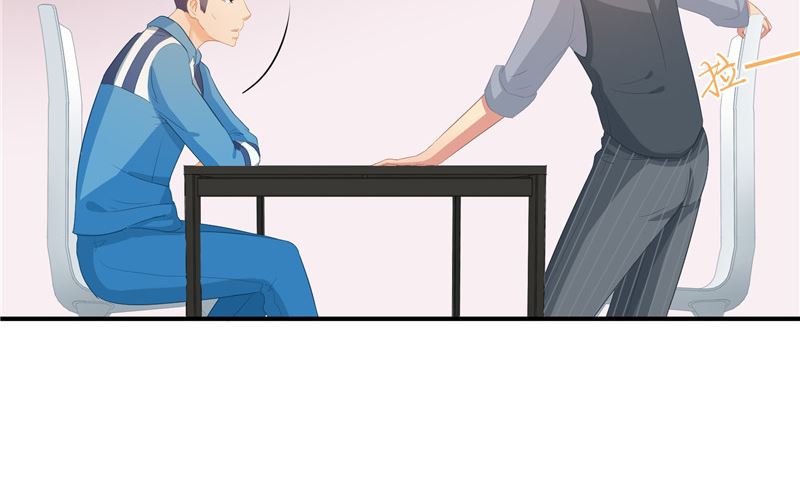 那個被我活埋的人 - 第28話 只能是我(2/2) - 7