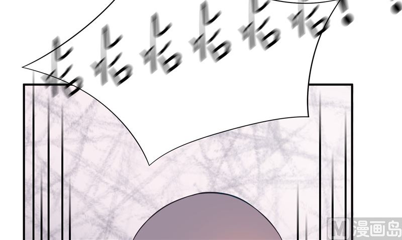 那個被我活埋的人 - 第28話 只能是我(2/2) - 1