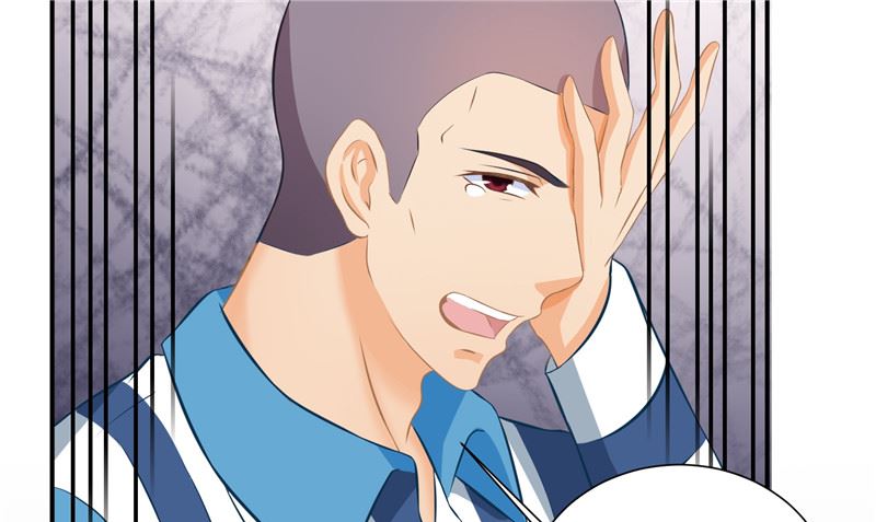 那個被我活埋的人 - 第28話 只能是我(2/2) - 2