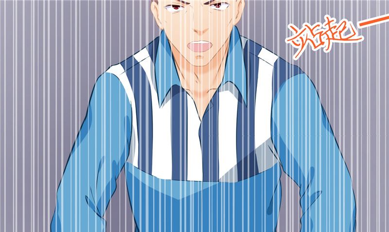 那個被我活埋的人 - 第28話 只能是我(2/2) - 5