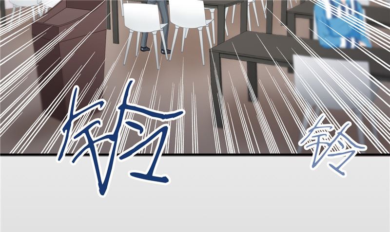 那個被我活埋的人 - 第28話 只能是我(2/2) - 4