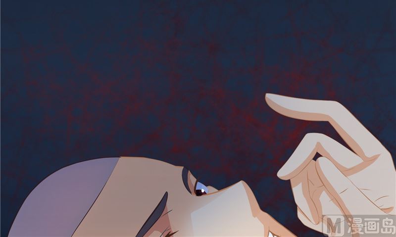 那個被我活埋的人 - 第28話 只能是我(2/2) - 6