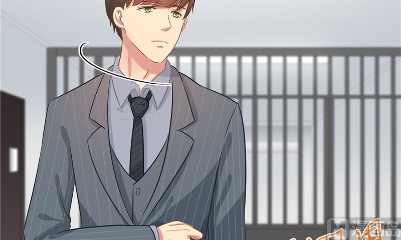 那個被我活埋的人 - 第28話 只能是我(1/2) - 1