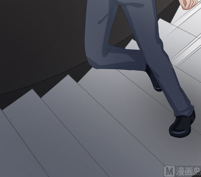 那個被我活埋的人 - 第30話 換醫生(3/3) - 2