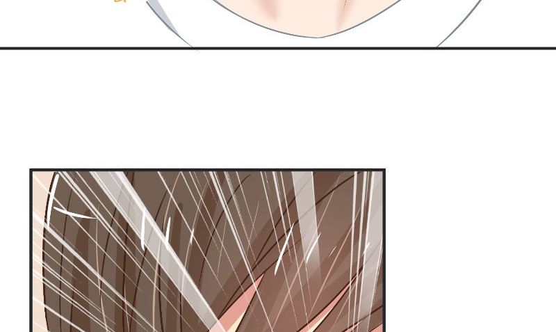 那個被我活埋的人 - 第30話 換醫生(1/3) - 8