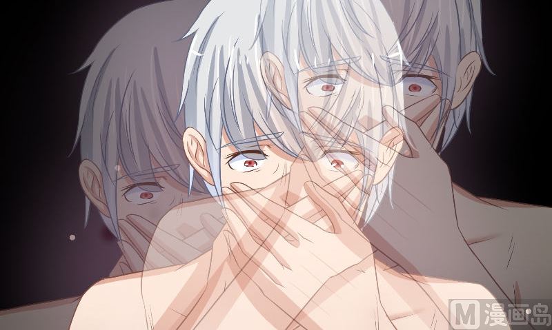 那個被我活埋的人 - 第30話 換醫生(1/3) - 2