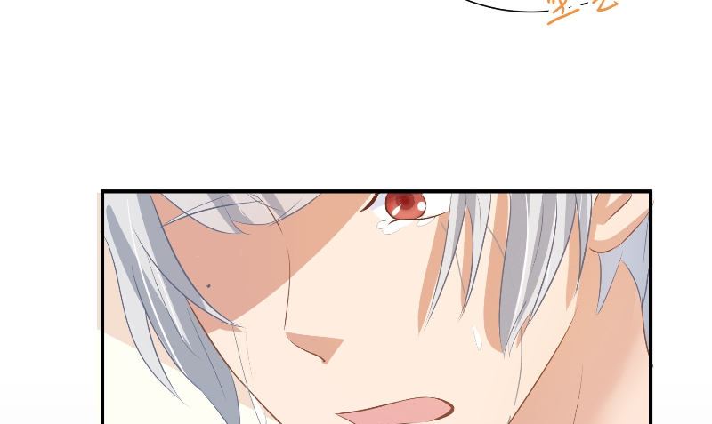 那個被我活埋的人 - 第30話 換醫生(1/3) - 6