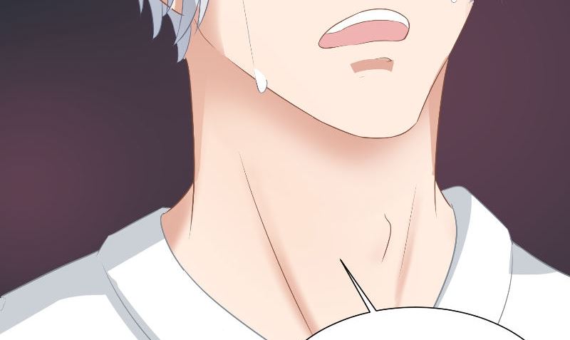 那個被我活埋的人 - 第30話 換醫生(1/3) - 2