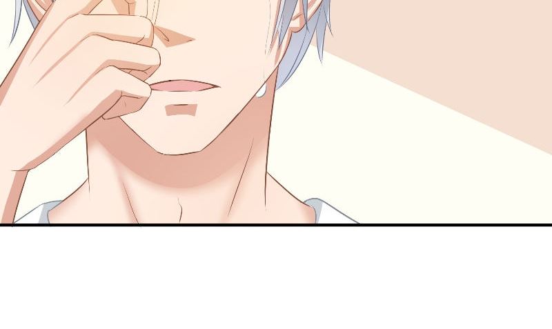 那個被我活埋的人 - 第30話 換醫生(2/3) - 5