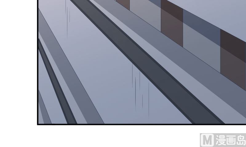 那個被我活埋的人 - 第30話 換醫生(2/3) - 7