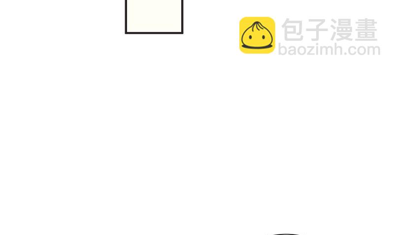 那個被我活埋的人 - 第30話 換醫生(1/3) - 7