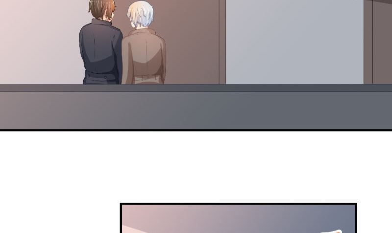 那個被我活埋的人 - 第30話 換醫生(2/3) - 1