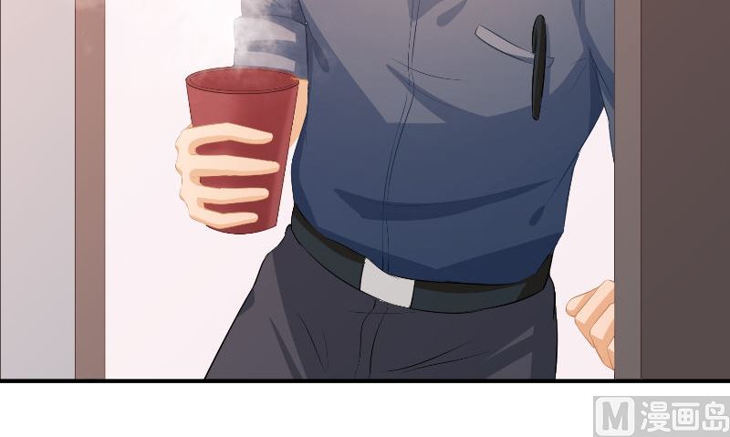 那個被我活埋的人 - 第30話 換醫生(2/3) - 5