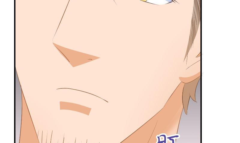 那個被我活埋的人 - 第30話 換醫生(2/3) - 7