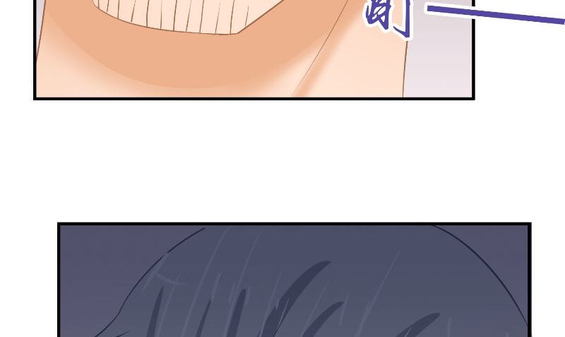 那個被我活埋的人 - 第30話 換醫生(2/3) - 8