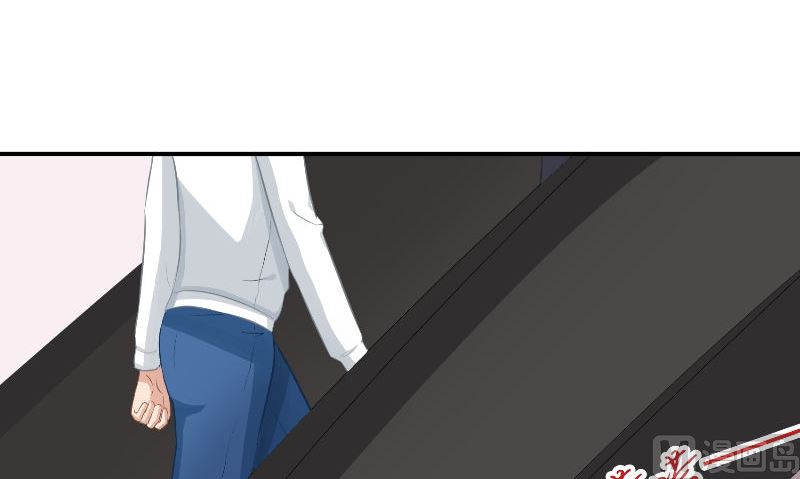 那個被我活埋的人 - 第30話 換醫生(2/3) - 7