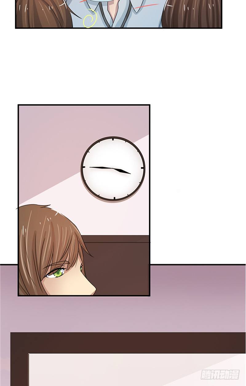 那個被我活埋的人 - 第4話 錄音 - 1