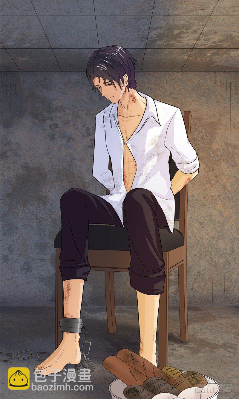 那個被我活埋的人 - 第6話 他騙我 - 6