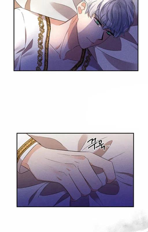 那個婚禮我來吧 - 第11話(2/2) - 1