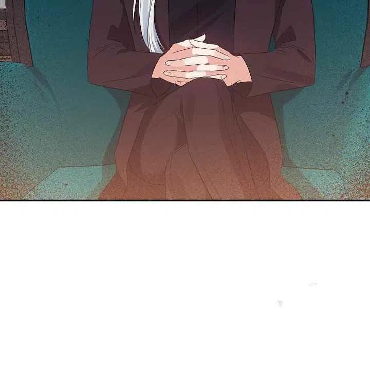 那個婚禮我來吧 - 第29話(2/2) - 4