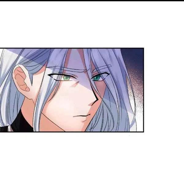 那個婚禮我來吧 - 第31話(2/2) - 1