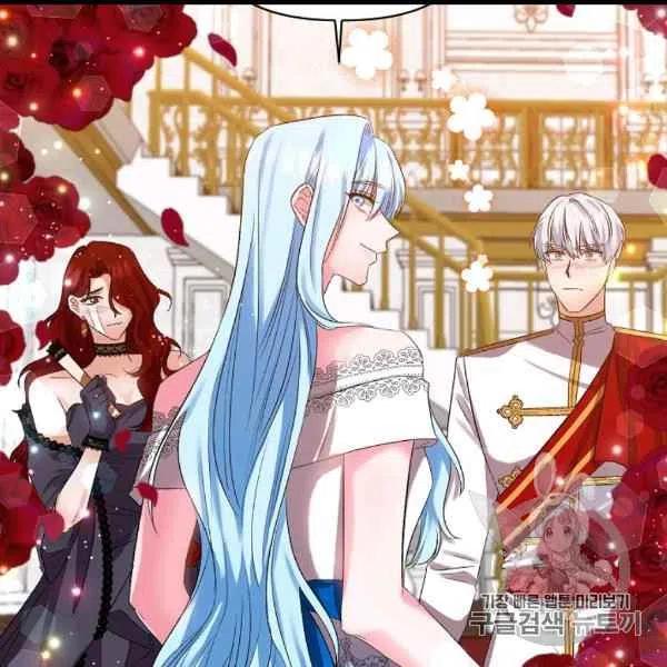 那個婚禮我來吧 - 第31話(2/2) - 2