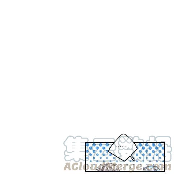 那個婚禮我來吧 - 第33話(2/2) - 4