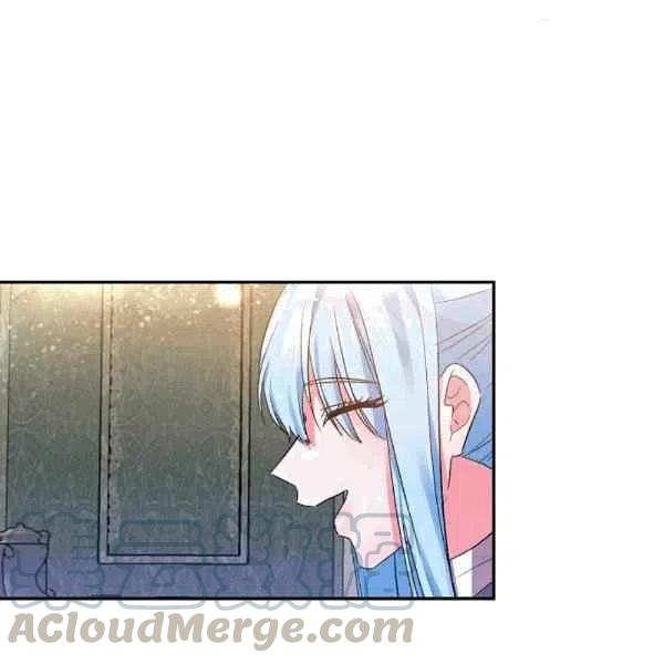 那個婚禮我來吧 - 第35話(2/2) - 4