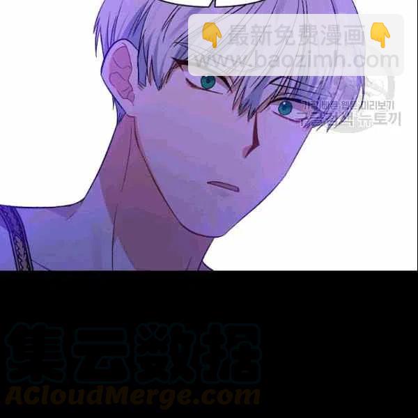 那個婚禮我來吧 - 第37話(1/2) - 1