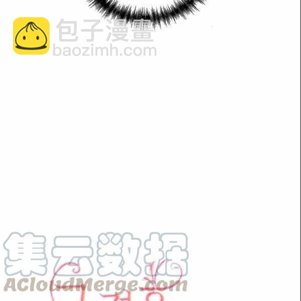 那個婚禮我來吧 - 第39話(1/2) - 7