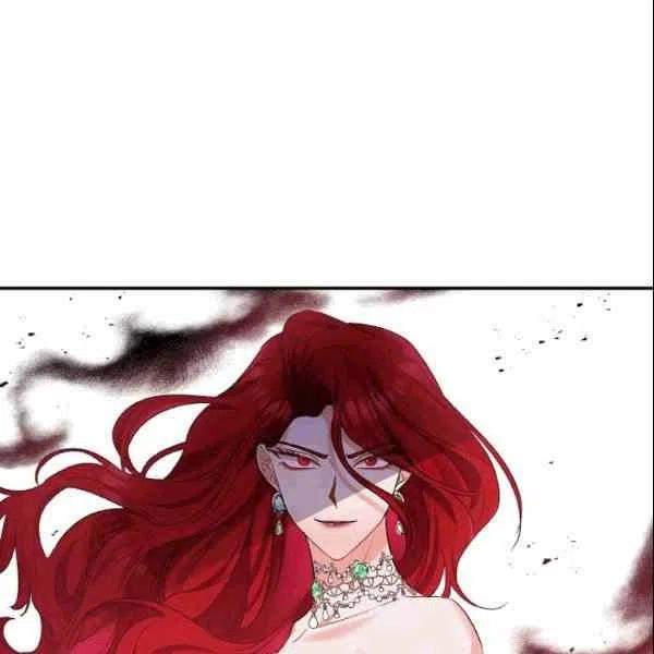 那個婚禮我來吧 - 第39話(2/2) - 2